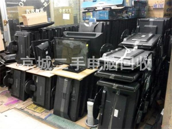 北京公司惠普台式电脑回收，联想台式电脑回收