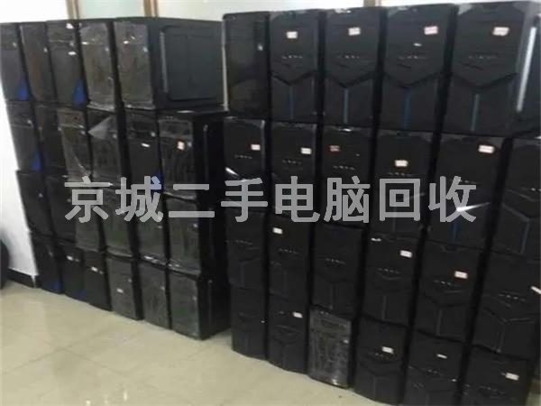 北京网络机柜回收，网络设备回收，台式电脑回收