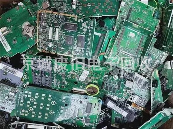 北京废旧线路板回收，废旧主板回收，电子板回收