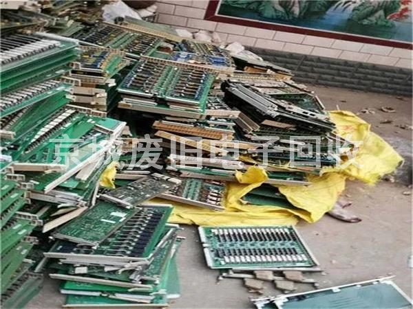 高价回收废旧线路板，库存电子料回收