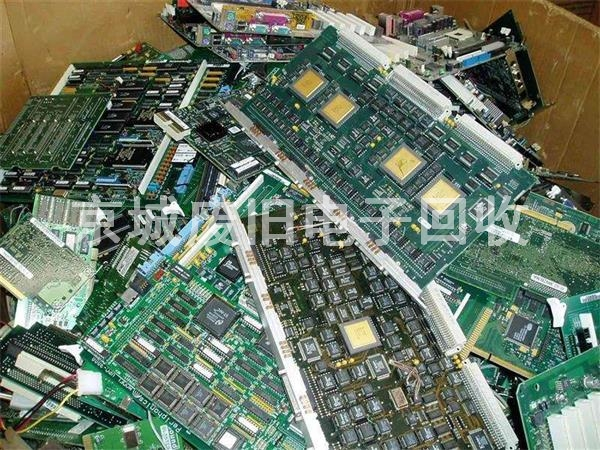 北京哪里回收线路板，库存废旧电子回收