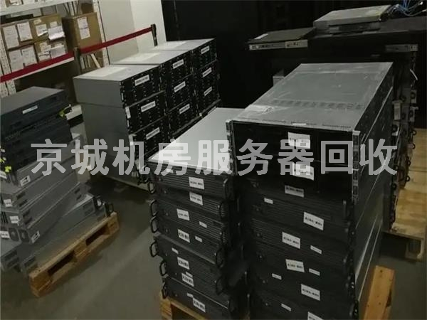 北京淘汰服务器回收，旧服务器回收
