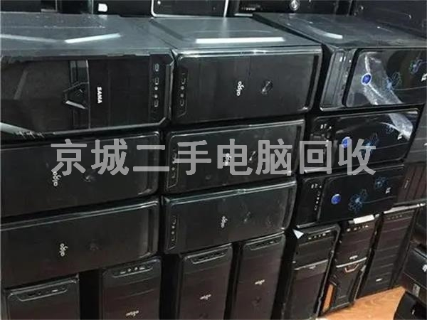 北京台式电脑回收，收购主机主板，北京回收废旧显示器