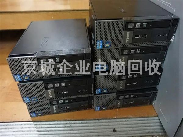 北京怀柔上门回收电脑，顺义二手电脑回收