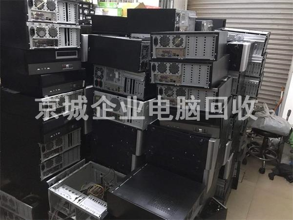 北京回收电脑的价格与意义